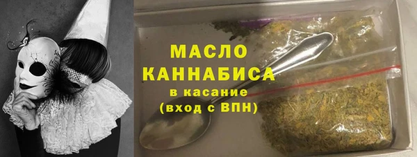 винт Белоозёрский